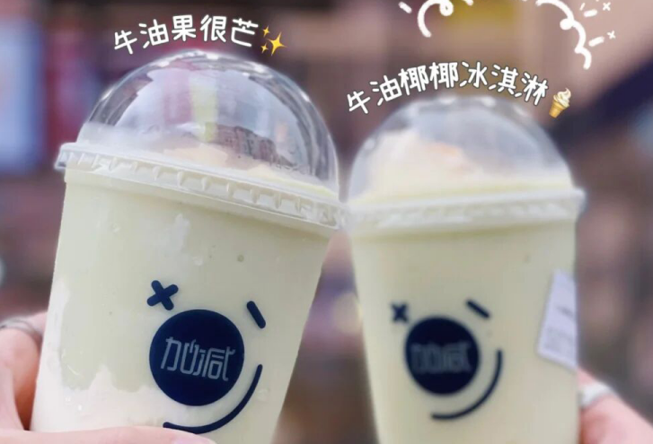 博亿国际茶饮：现在开奶茶店简单吗？有什么困难？